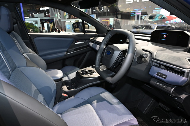 スバル トレイルシーカー（ジャパンモビリティショー2025）