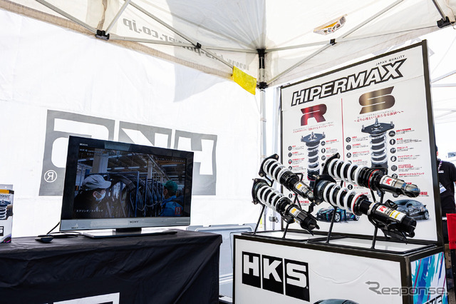 HKS販売店試乗会会場