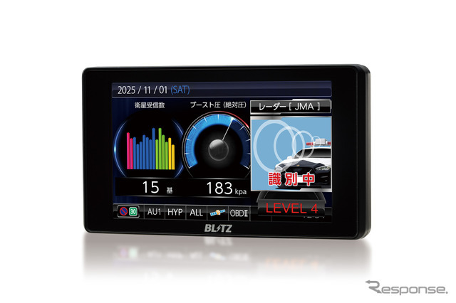 ブリッツのレーザー&レーダー探知機「TL406RW」