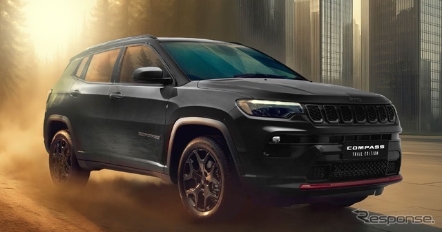 ジープ・コンパスの「トレイル エディション」