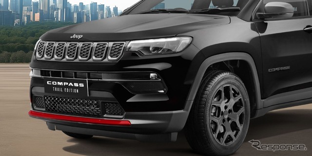 ジープ・コンパスの「トレイル エディション」