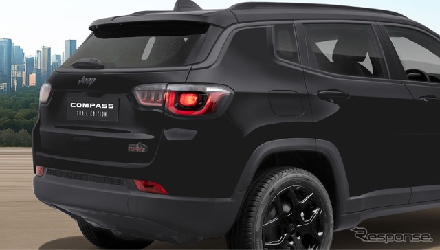 ジープ・コンパスの「トレイル エディション」