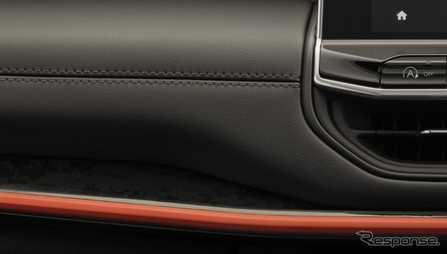 ジープ・コンパスの「トレイル エディション」