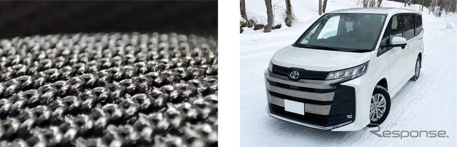 雪上走行もしっかりグリップ、2018年改正のチェーン規制にも適合