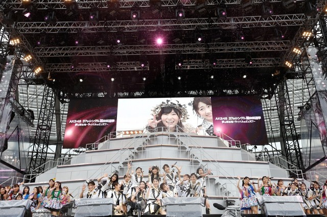 「AKB48 37thシングル選抜総選挙 <第1部>AKB48グループによるライブ」 (C)AKS