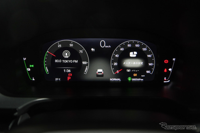 ホンダ CR-V e:HEV RS ブラックエディション