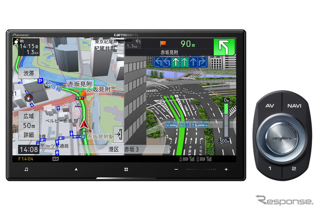 カロッツェリア・楽ナビ AVIC-CL912IV