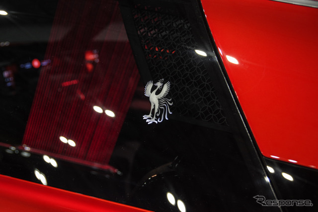 トヨタ センチュリークーペ