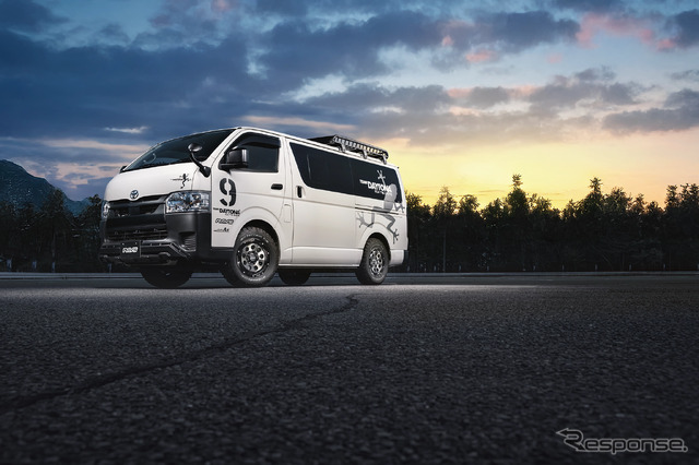 RAYS チームデイトナ D9 × トヨタ ハイエース