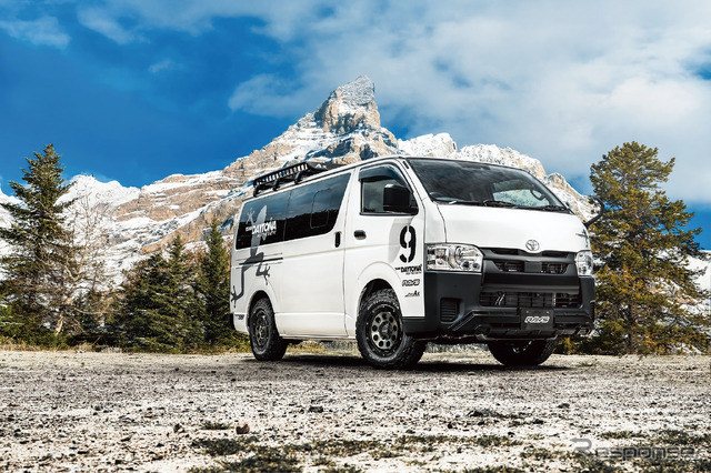 RAYS チームデイトナ D9 × トヨタ ハイエース