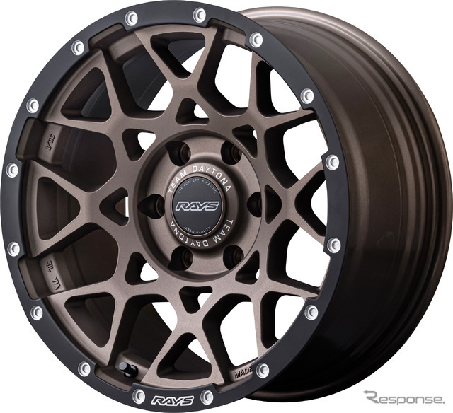RAYS チームデイトナ M8×B Edition ダークブロンズ/E-pro Coat