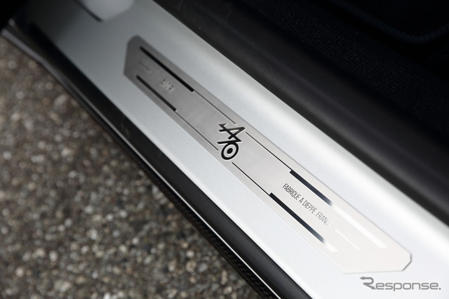 アルピーヌ A110 R 70