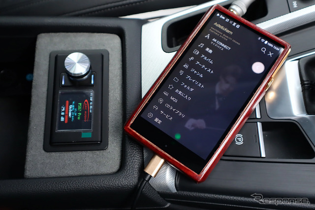 AUDI A4 AVANT Janline & Partners（デモカー）【Morel & ARC AUDIO System】