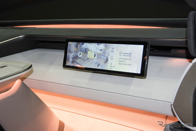 トヨタ カローラコンセプト（ジャパンモビリティショー2025）