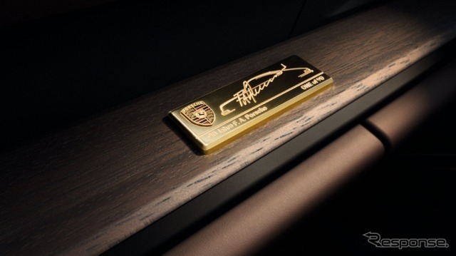 ポルシェ 911 GT3 90 F.A.ポルシェ