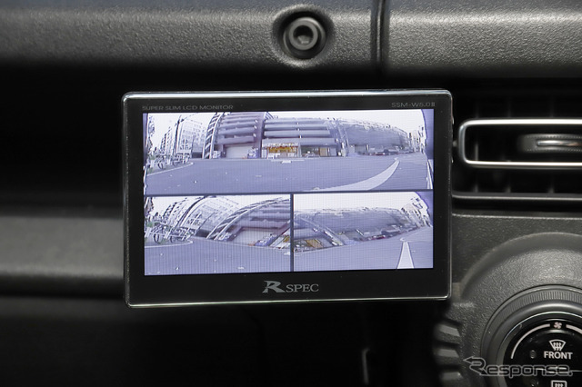 ワイドビュー＋サイドビューの3分割表示