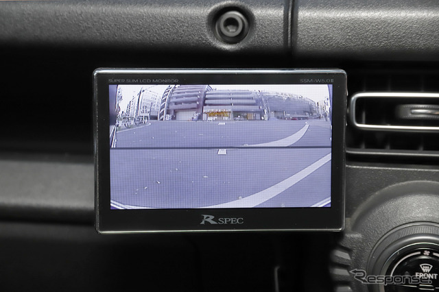 ワイドビュー＋サイドビューの2分割表示