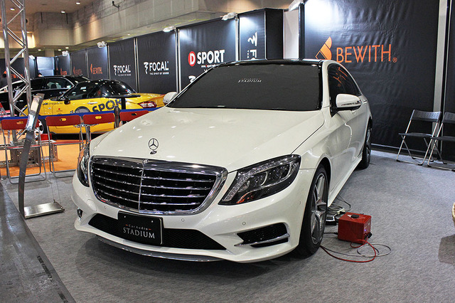 Mercedes-Benz S400h by カーオーディオスタジアム