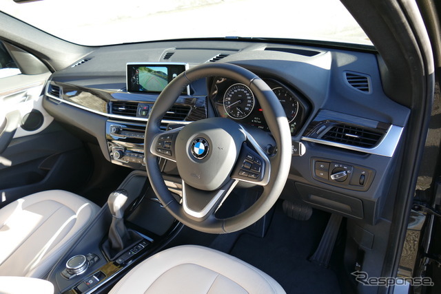 BMW X1 xDrive 20i xLine