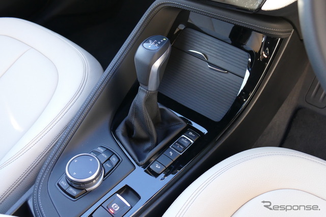 BMW X1 xDrive 20i xLine