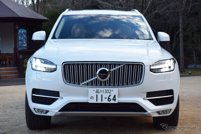 ボルボ XC90 新型