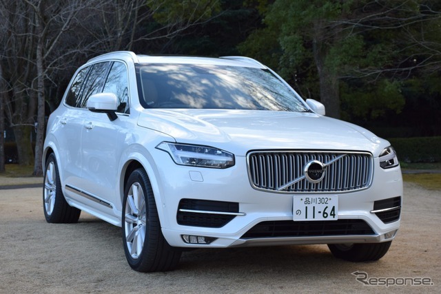 ボルボ XC90 新型