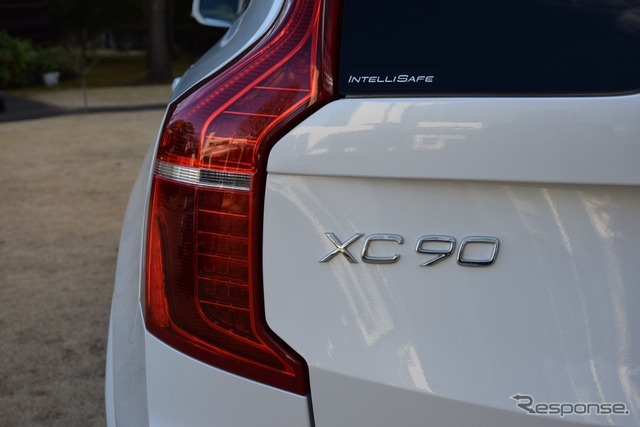 ボルボ XC90 新型