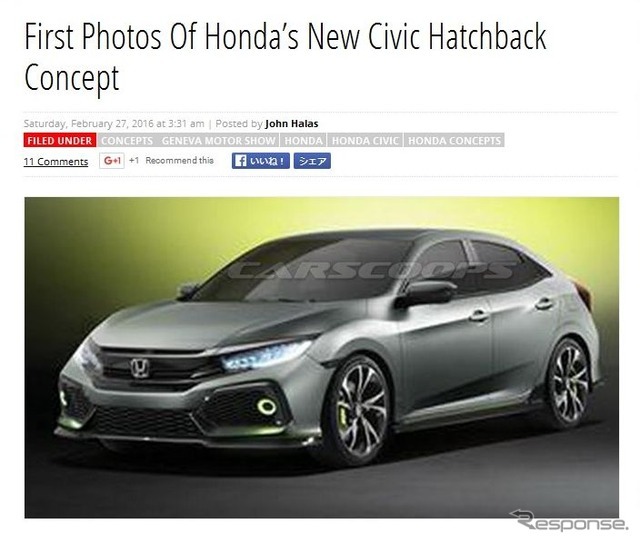 ホンダ シビック ハッチバック 新型のプロトタイプ車の画像をリークした米『CARSCOOPS』