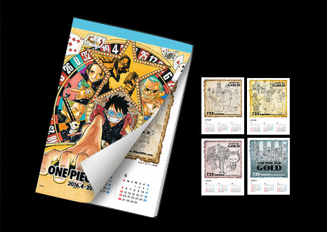 『ONE PIECE FILM GOLD』尾田栄一郎書き下ろし第2弾前売券プレゼント-(C)尾田栄一郎／ 2016「ワンピース」製作委員会