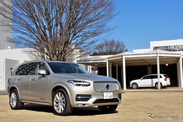 ボルボ XC90