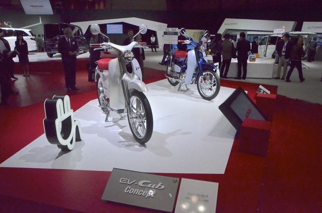 ホンダ EV-Cub Concept（東京モーターショー15）