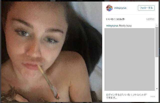 マイリー・サイラスのインスタグラムより