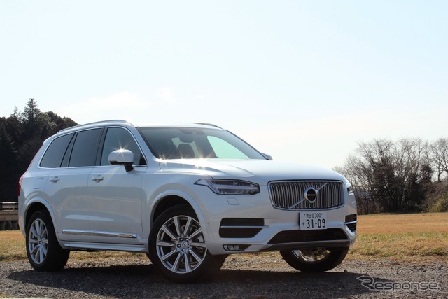 ボルボ XC90