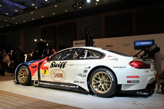 BMW M6 GT3