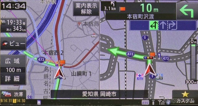 岡崎東インターへの一般道からのアプローチもきちんと対応