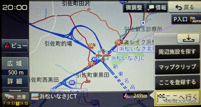 データ更新後でチェックした新東名高速道路「いなさJCT」付近