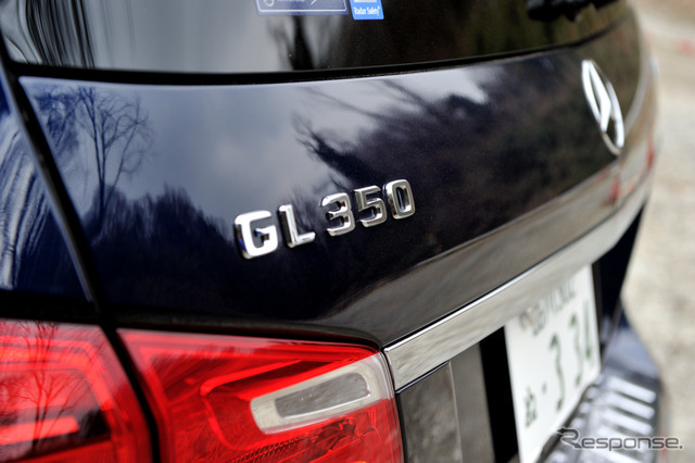 メルセデスベンツ GL350 ブルーテック 4マチック