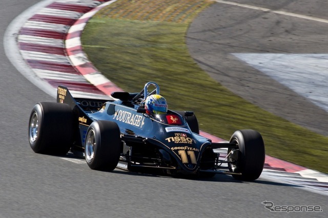 LOTUS 88B