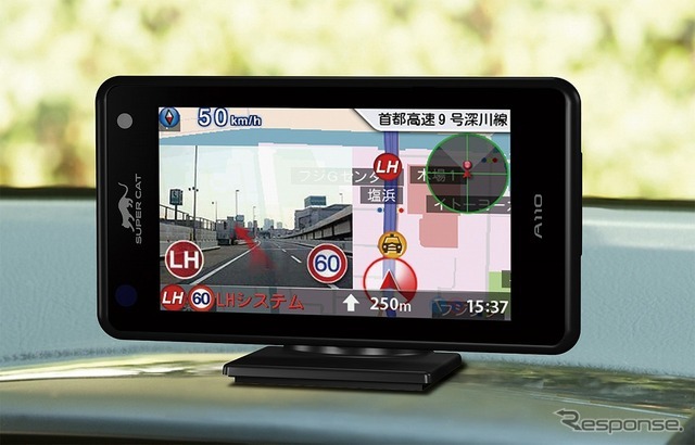 ユピテル GPS＆レーダー探知機 SUPER CAT A110