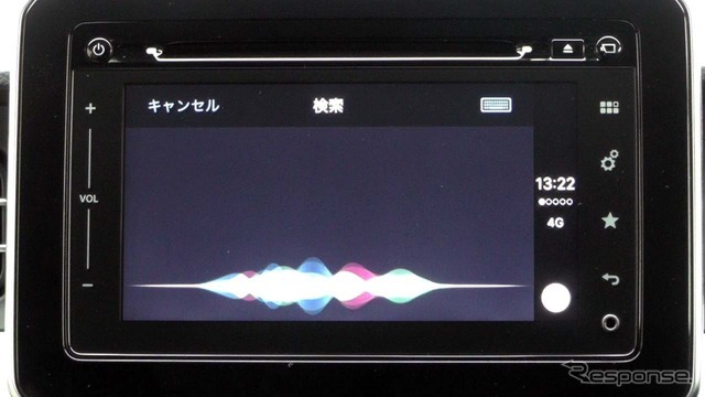 目的地検索はsiriで行うのが基本だが、キーボード入力も選べる