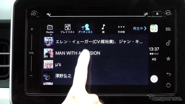 再生したい音楽をsiriで検索するのは至難の業で、結局スクロールして選ぶことに