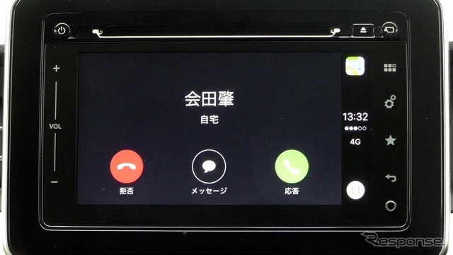 電話着信があった時の画面。「応答」を押せばハンズフリー通話が出来る