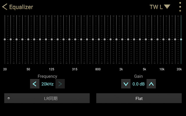 ますます話題沸騰中のクラリオン『Full Digital Sound』。その利点と可能性を徹底検証！ Part.3 “サウンドプロセッサーの実力”