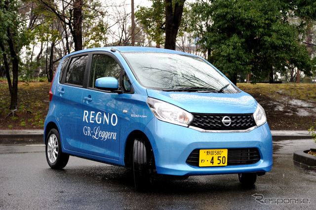 ブリヂストン REGNO GRレジェーラ 試乗