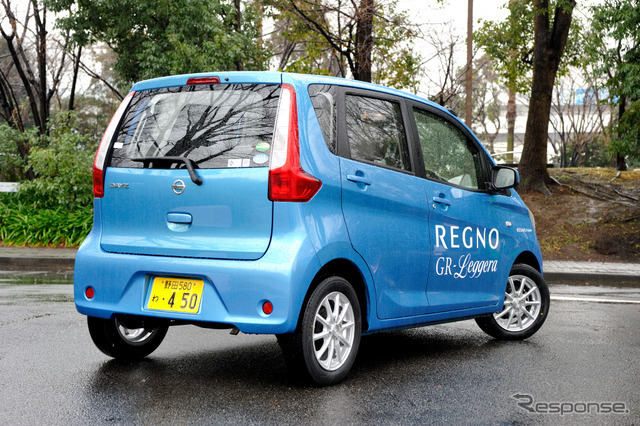 ブリヂストン REGNO GRレジェーラ 試乗