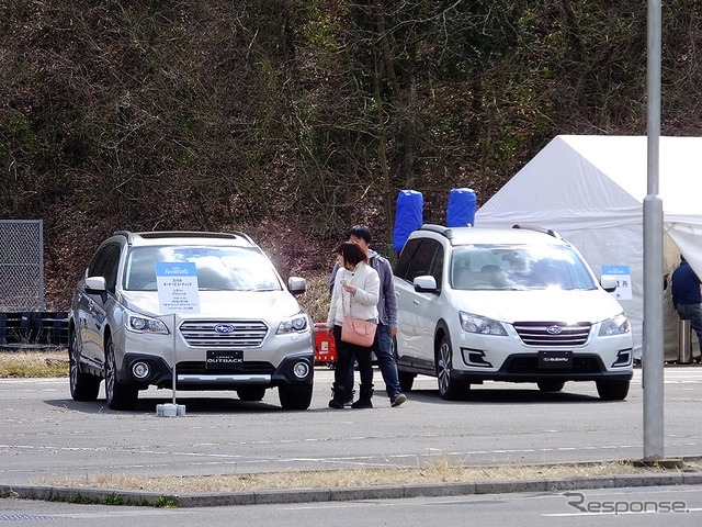 2500人が駆けつけたスバルファンミーティング（3月27日、栃木県佐野市・スバル研究実験センター）