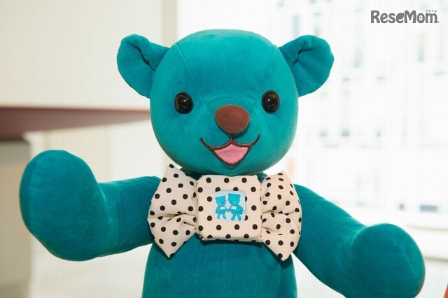 Comi Kuma