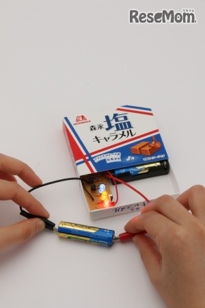 ポケデン“シンデンチェッカー”部品セット（税込2,160円）
