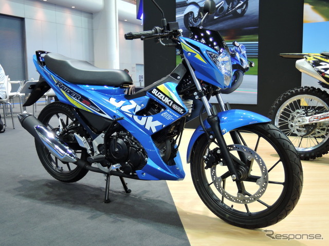 スズキ RAIDER150R