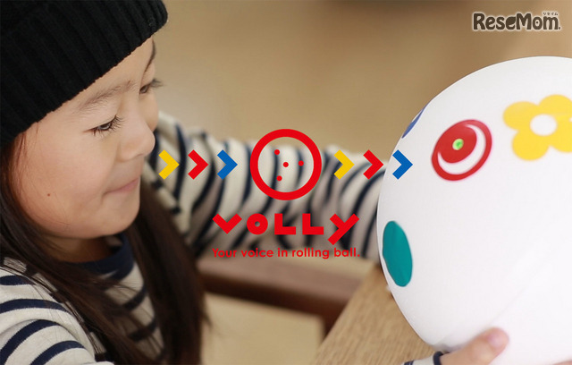 KIDSTONEが発表した「VOLLY」